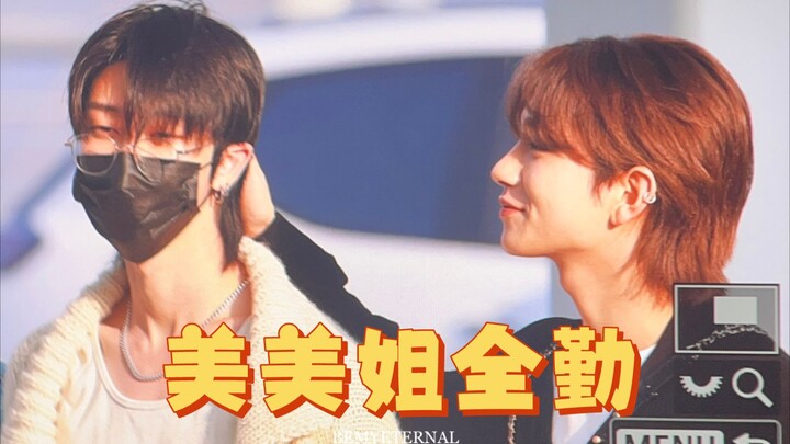 ไม่มีทางแก้จริงๆ! ทำไมฉากเด็ดๆ มากมาย แม่เหมยเมยก็อยู่ด้วยทั้งนั้น?? ทำไมกันนะ??? นี่มันไม่ใช่ความรั