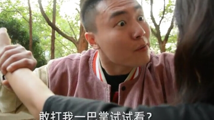 Rambut pendek lebih cocok dengan nuansa muda ala kampus / Saya Gao, mohon bimbingannya