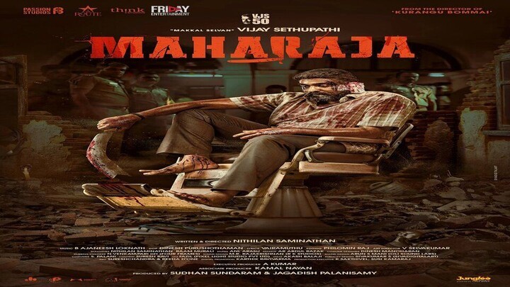 Maharaja-2024  Movies For Free : Link in Description