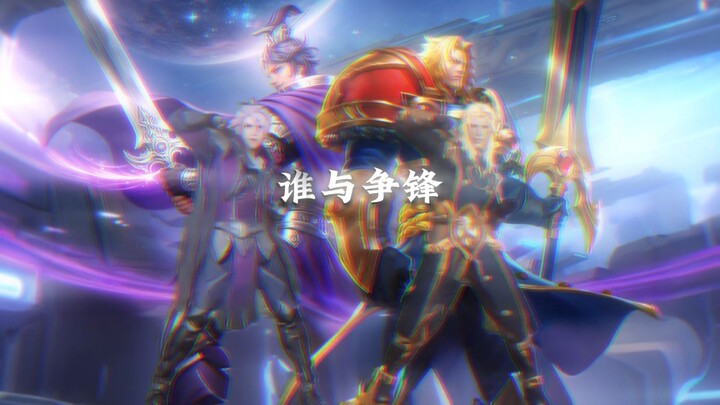 First-ever Chu-Han Collaboration!!!