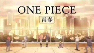 ONE PIECE high school (iklan nissin)