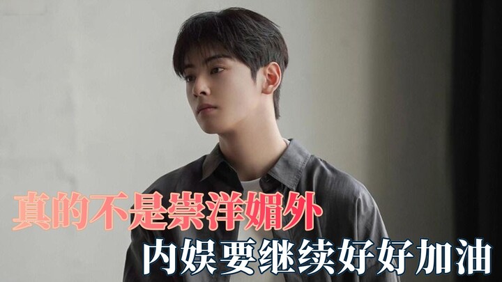 Cảm giác idol Hàn Quốc thì Vbiz học mãi cũng không ra: Vbiz cố lên nhé!