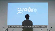 Another Miss Oh Filipino Dubbed Ep 14
