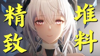 Liv's Dodge Has 5 Different Modules? A Complete Breakdown of Build Details and Hidden Easter Eggs! [