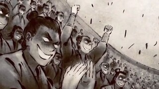 就这样看着 狂欢着 沸腾着