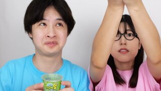 做你高冷路上的绊脚石。