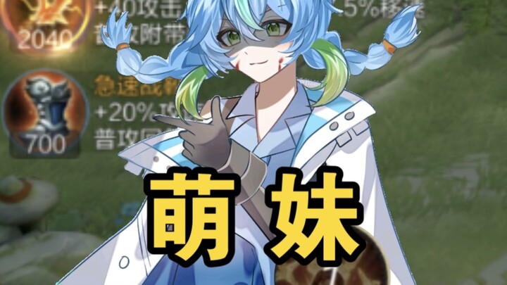 Such a cute girl definitely doesn’t snore, right? 4.0……