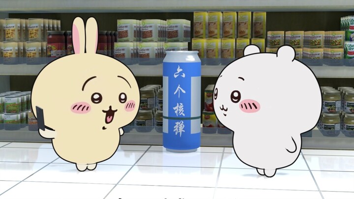 Did you understand Xiaoba's loose Korean?