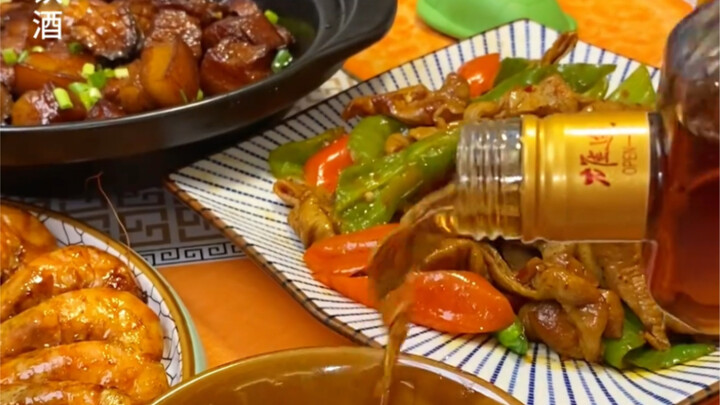 เชื่อฉัน แล้วไปแต่งงานกับสาวชานตงเลย