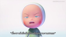 Yumi’s Cells Season 2 (2022) EP 14 [ซับไทย]