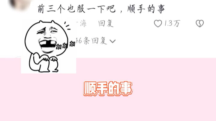 I haven’t seen writing this explosive in ages—it’s truly a classic “wronged heroine” trope!