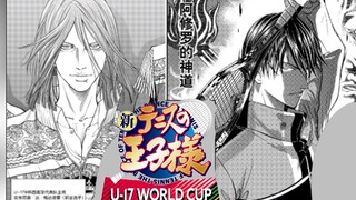 [Pangeran Tenis Baru] Spekulasi: Meda dan Tokugawa mungkin memiliki kepribadian ganda.
