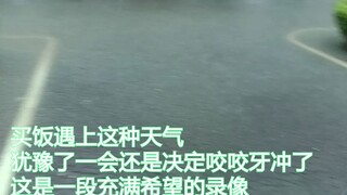 我们湖北大学内置地中海就是不一样