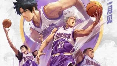 Left Hand Layup Promotional Images 2  Sports anime Tsundere Character bio