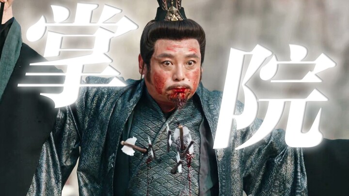 Setelah ia pergi, semua orang selalu merindukannya! Dia yang berjalan dalam kegelapan justru menyela