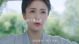因一段话一翻操作就成了公主最偏爱之人，这份独宠让旁人羡莫嫉妒 #影视剪辑  #白鹿  #古装剧场