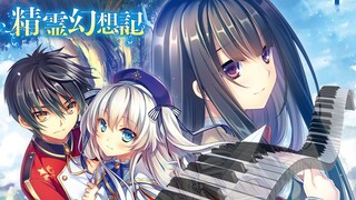 Elder flower - 精霊幻想記 Seirei Gensouki: Spirit Chronicles - Piano Cover