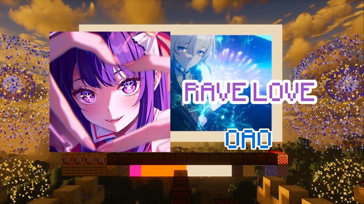 【Redstone Music】⚡I will light up the sea of stars! RAVE LOVE⚡