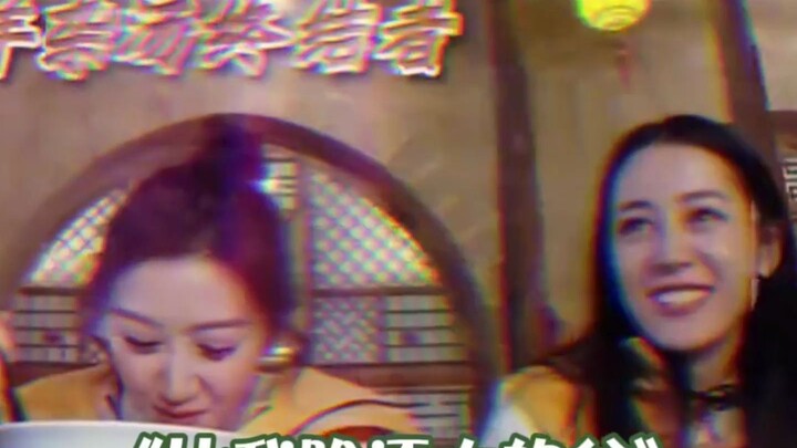 Awalnya kukira mangkuk Dilraba sudah cukup besar, tapi ternyata mangkuk Jing Tian jauh lebih besar! 