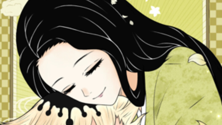 【Đồng Cầm】Cầm Diệp, cả đời cô đã từng có lúc nào hạnh phúc chưa?