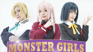 【Jones QiongS】 MONSTER GIRLS