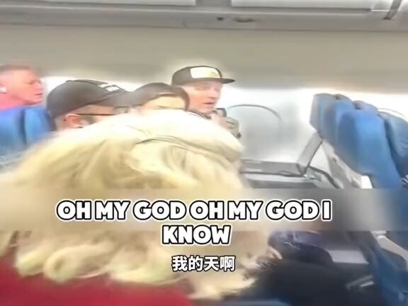 “Turn Off the Peanuts at Your Place 🥜”