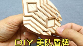 用雪糕棍制作的美国队长盾牌