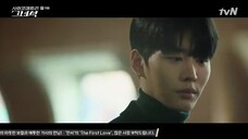 He is Psychometric E11 Subindo