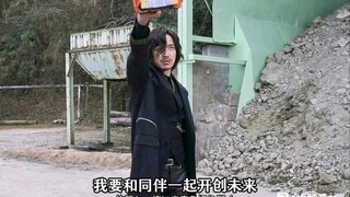 【特摄趣图系列(第八十四期)】蓝蓝蓝金.jpg