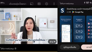ด
