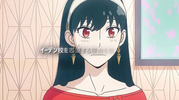 Yue'er's Little Secret