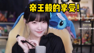 【真栗醉酒记④】最风情的一集！醉酒唱百万个吻！