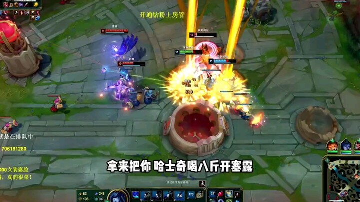 Fire Boy and Ice Girl go to the bottom lane