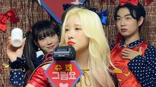 整活小分队上线！快来认领催眠你的超级女英雄！