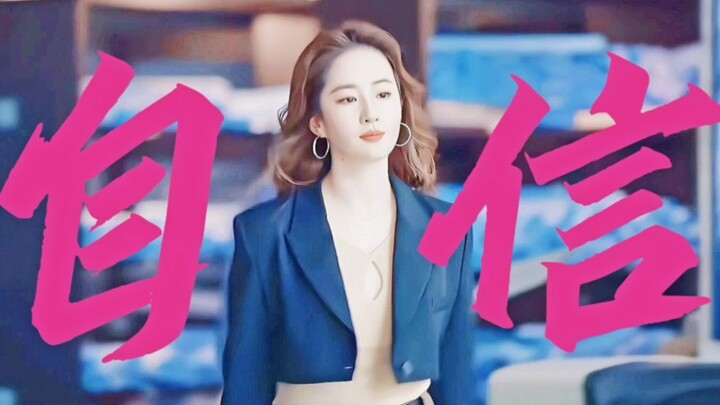 โรสไม่ใช่คนเฟรนด์ลี่ธรรมดา แต่เป็นจอมโหดด้านโซเชียลเลยล่ะ ชอบความมั่นใจและพลังบวกที่แผ่ออกมาจากตัวเธ