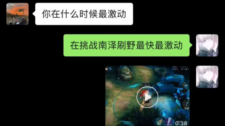 Langkah-langkah ini langsung memecahkan rekor!