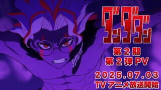 "Dandadan" TV Anime Season 2 New Trailer Reveal