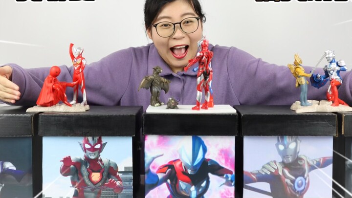 Buka kemasan Kotak Buta Besar "Pertempuran Lucu" Ultraman! Manakah dari adegan pertempuran patung pa