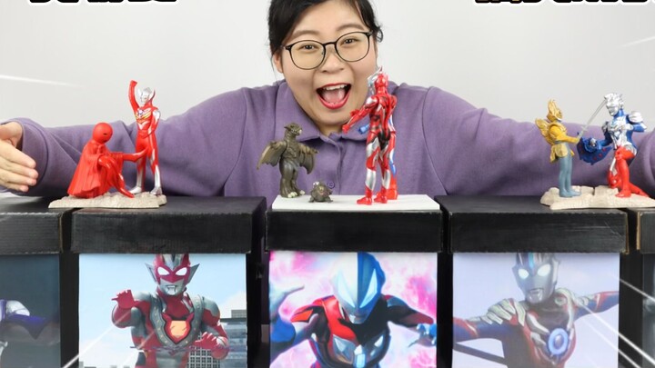 Mở hộp Big Blind Box của Ultraman "Funny Battle"! Cảnh chiến đấu nào trong số những cảnh chiến đấu b