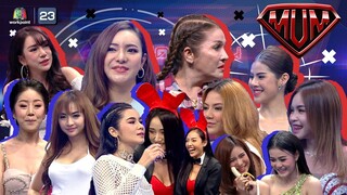 ซูเปอร์หม่ำ | รวมดาวสาวสุดเซ็กซี่ที่เคยแวะมาขยี้หัวใจ "หม่ำ จ๊กม๊ก" | 26 พ.ค. 63 Full EP