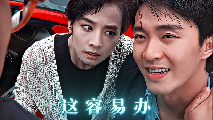 "Ceramic Encounter Master"