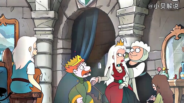 อนิเมะเรื่องนี้ไม่เหมาะกับคนปกติดู