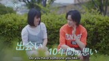 🇯🇵 Minato Shouji Coin Laundry Episode 7| Teaser