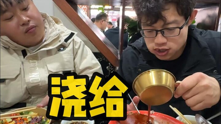 Ngày thứ sáu rồi, đổi bản đồ và tiếp tục tự giác!