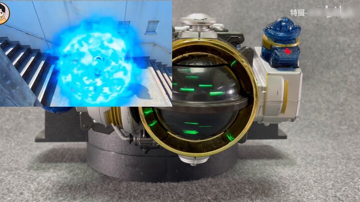 [Review] Cool lighting battle style and bold second rider Kamen Rider Fourze Meteor Belt play! !