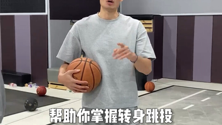 Turnaround jumper—enjoy!