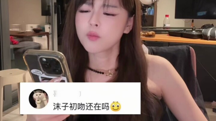 Read the comments without red temperature challenge