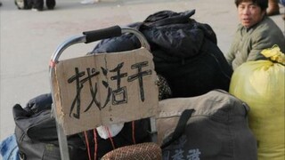 “怕有一天，现实太饿，吃了梦想”