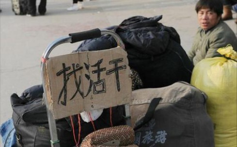 “怕有一天，现实太饿，吃了梦想”