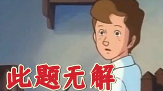 Câu hỏi này không có giải pháp